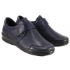 AXEL 1705 COMFORT PÓŁBUTY DAMSKIE NA HALUKSY SKÓRA/ STRETCH TĘGOŚĆ K granat