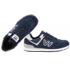 VANHORN 25-27300NV2 BUTY SPORTOWE SNEAKERSY MĘSKIE granatowe