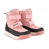 BEFADO 169X039 FROST TRZEWIKI OCIEPLANE ŚNIEGOWCE ZIMOWE DZIEWCZĘCE