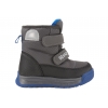 BEFADO 169X038 FROST TRZEWIKI OCIEPLANE ŚNIEGOWCE ZIMOWE DZIECIĘCE