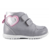 EMEL E2439-1 TRZEWIKI DZIEWCZĘCE PÓŁBUTY ROCZKI szare