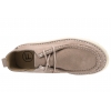 FILIPPO DP7604 PÓŁBUTY  SKÓRZANE MOKASYNY SZNUROWANE ZAMSZOWE beżowy