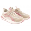 BIG STAR TT374151 BUTY SPORTOWE DZIEWCZĘCE SNEAKERSY RZEPY beżowe