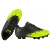 ATLETICO FC-077-2634 BUTY PIŁKARSKIE SPORTOWE DZIECIĘCE KORKI