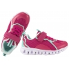 BEFADO 516Y509 BUTY SPORTOWE DZIEWCZĘCE SNEAKERSY NA PIANCE RZEP fuksja