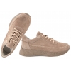 SERGIO LEONE SP-013F PÓŁBUTY SKÓRZANE SPORTOWE DAMSKIE SNEAKERSY beżowe