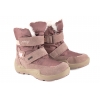 PRIMIGI 2379111 ŚNIEGOWCE TRZEWIKI ZIMOWE KOZACZKI WODOODPORNE GORE-TEX