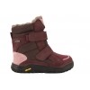 PRIMIGI 2418300 BAREFOOT ŚNIEGOWCE TRZEWIKI OCIEPLANE ZIMOWE GORE-TEX VIBRAM
