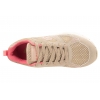 LOTTO 2402110U KITAURA BUTY SPORTOWE DAMSKIE SNEAKERSY beżowe